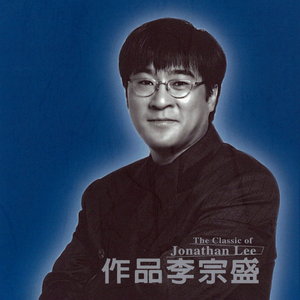 阴天